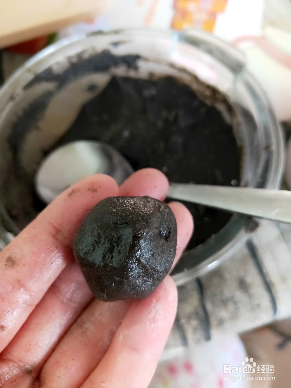 自制黑芝麻酒酿汤圆