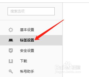 8974c38a59de4507ce7ef3c65e413a8ca70885d5.jpg?x-bce-process=image%2Fresize%2Cm_lfit%2Cw_500%2Climit_1%2Fformat%2Cf_jpg%2Fquality%2Cq_80