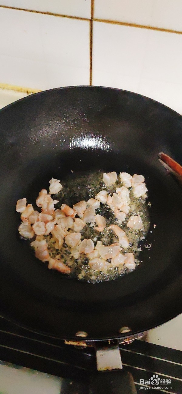 营养萝卜虾球制作步骤