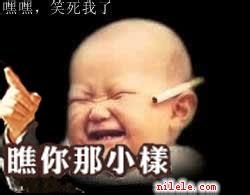 愚人节整你没商量,整人新法出现了