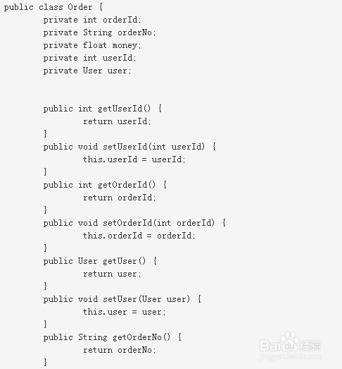 Mybatis与Spring集成