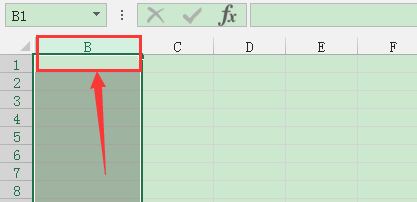 excel2013A列不见了怎么办