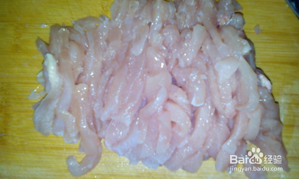 美味可口的麻辣鸡丝面