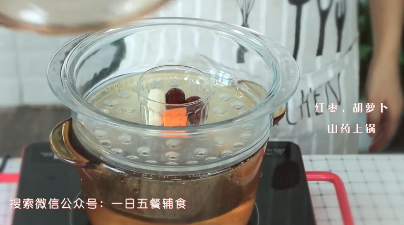 小米胡萝卜小米露怎么做
