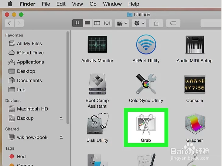 5种方法如何在快速苹果电脑Mac OS X截图（图）