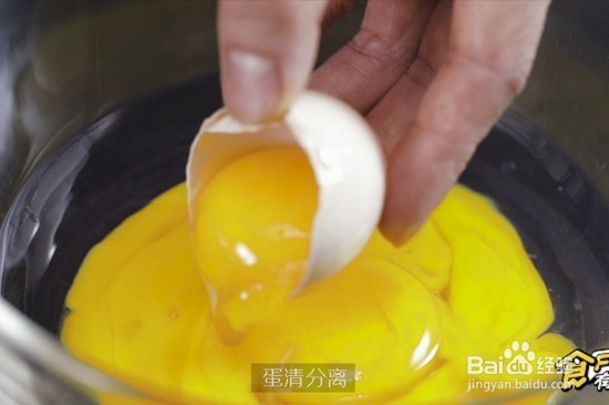 网红海苔肉松小贝