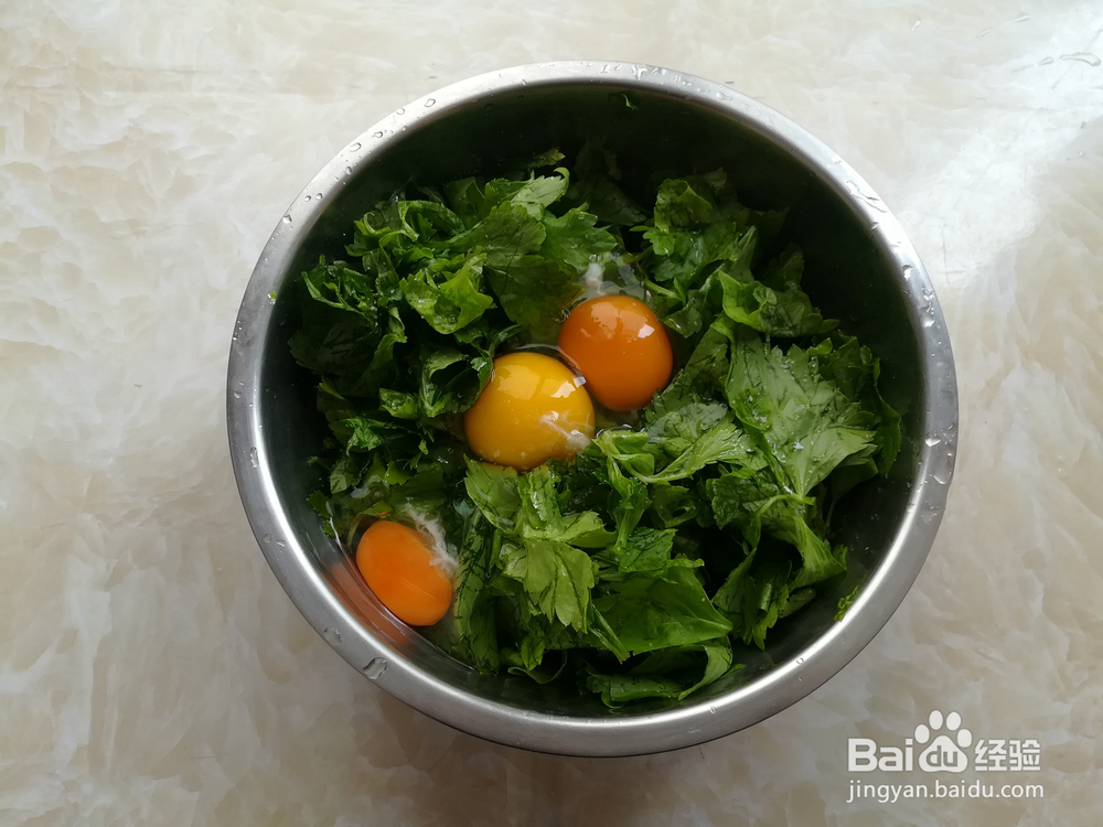 适合懒人做的芹菜叶煎鸡蛋