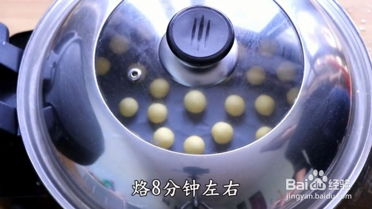 如何制作香甜酥脆的小馒头