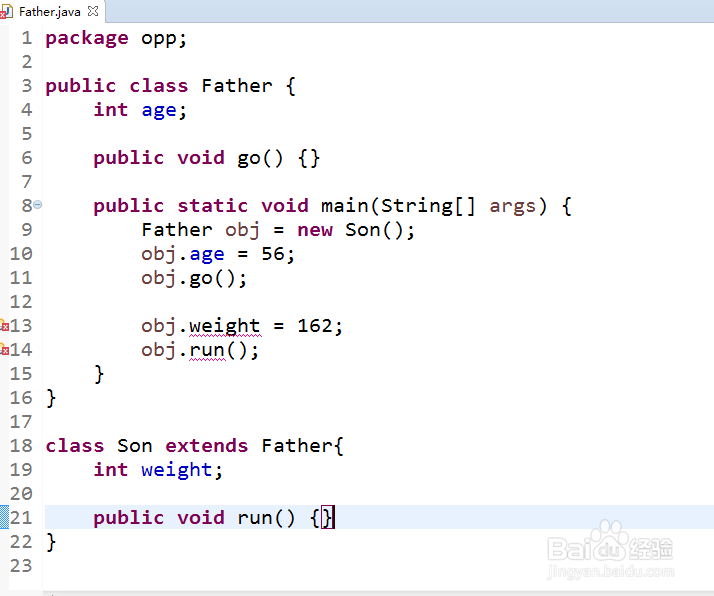 老黑讲Java之面向对象的重写