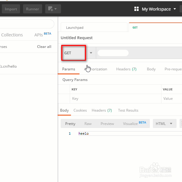 怎样使用postman？