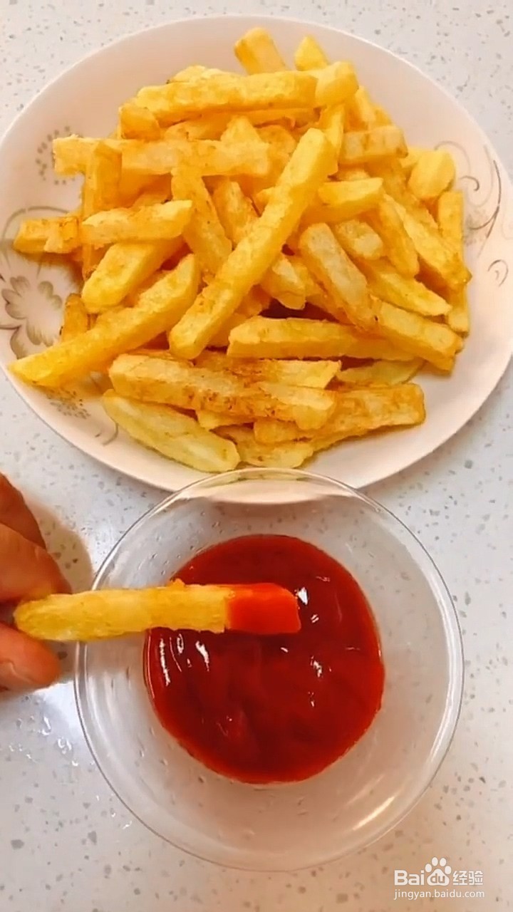 炸薯条的新做法
