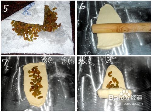 早餐系列（7）--牛奶&中种小面包