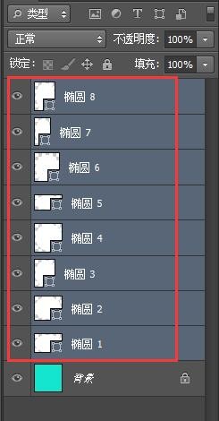 PS怎么画出云朵图案