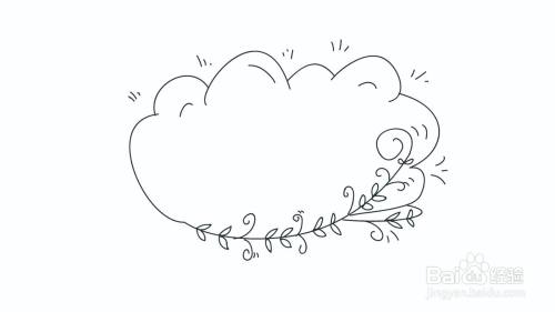 花边怎么画才好看