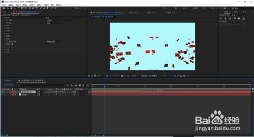 AE怎样制作文字飞散的效果