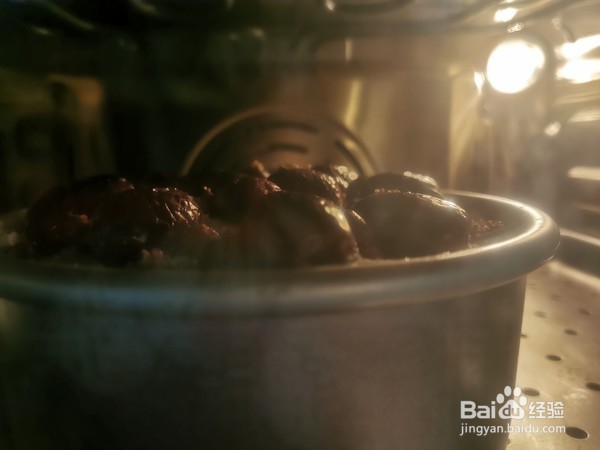 怎么做桂花红枣重阳糕