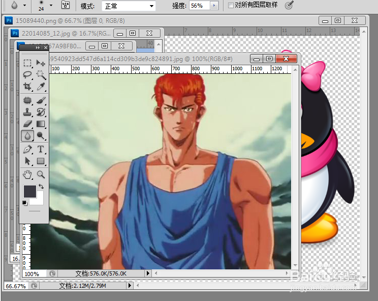 ps怎么设置图片平铺？