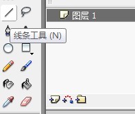 flash绘制一个卡通竹床的方法