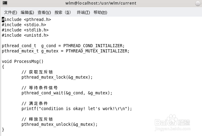 #linux线程同步#如何使用条件变量实现线程同步