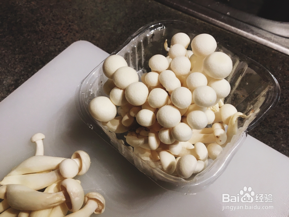 适合新手做的素食豆腐排