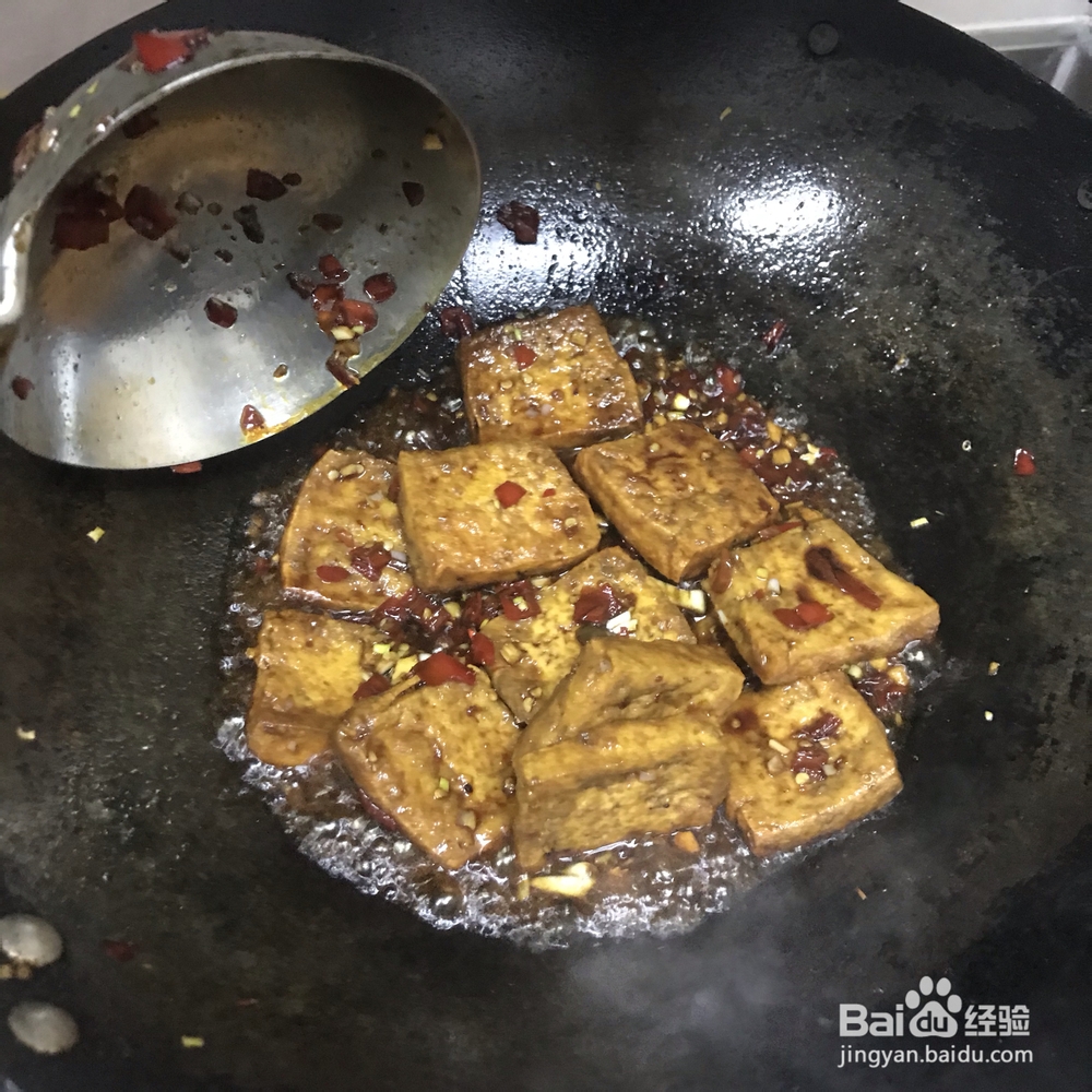 诱惑味蕾的辣豆干