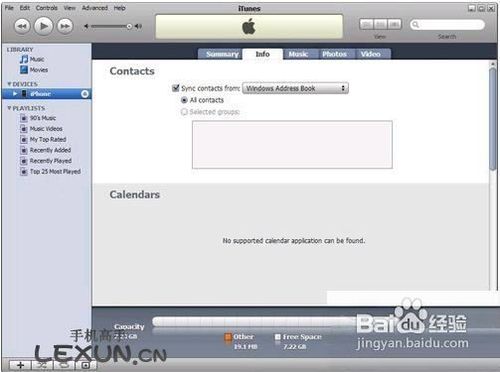 iTunes与iPhone 4s同步教程