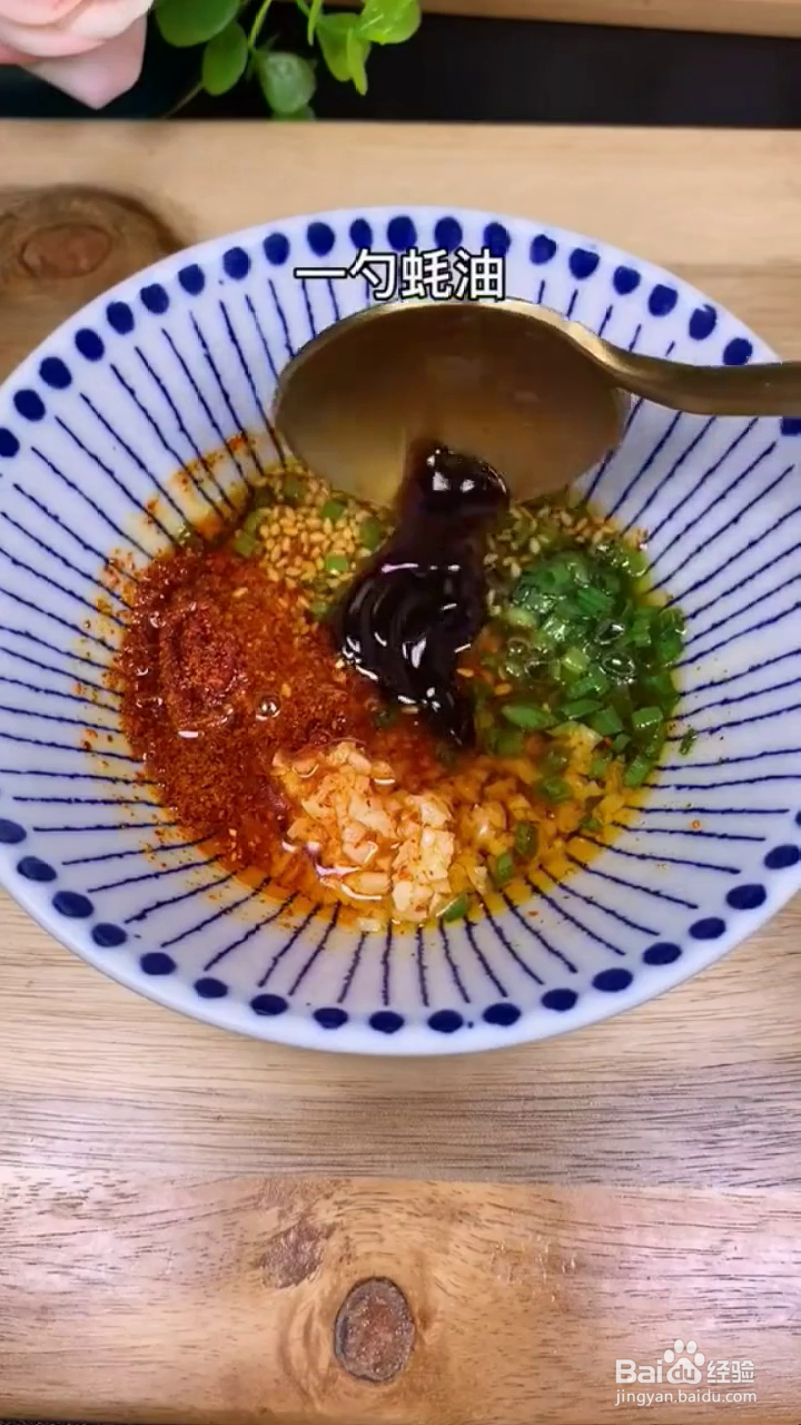 如何制作好吃的酱汁煎脆豆腐
