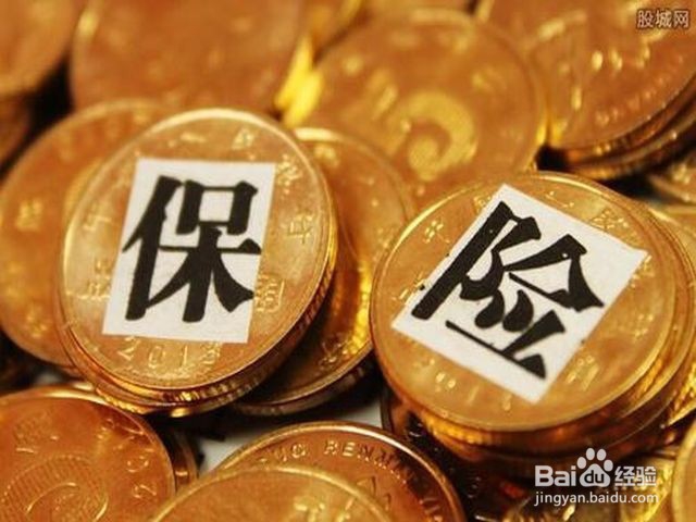 车撞人了保险公司如何理赔受害人