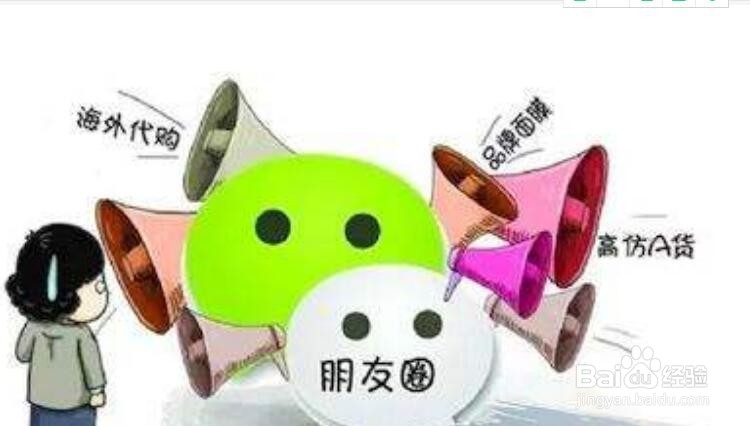 微信买东西不发货怎么办