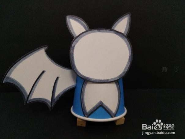 手工制作--立体纸杯玩具 小蝙蝠