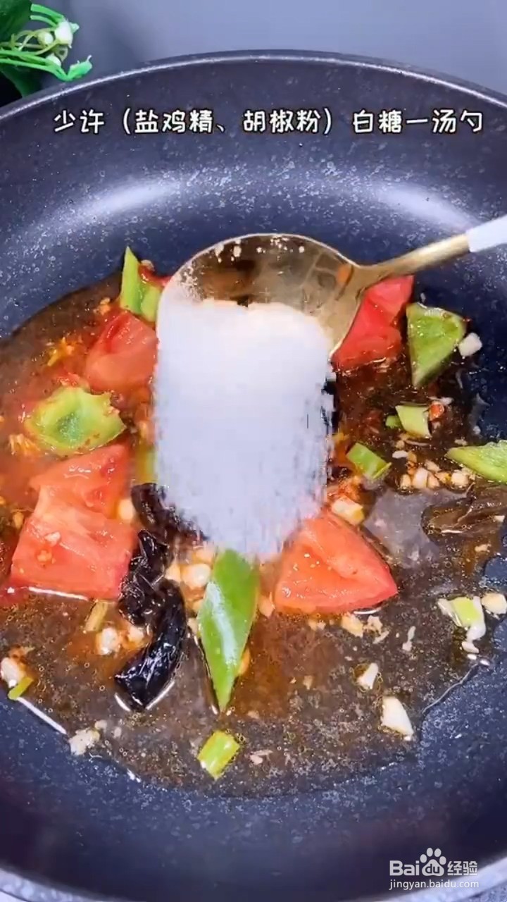 如何制作酥脆好吃的茄子