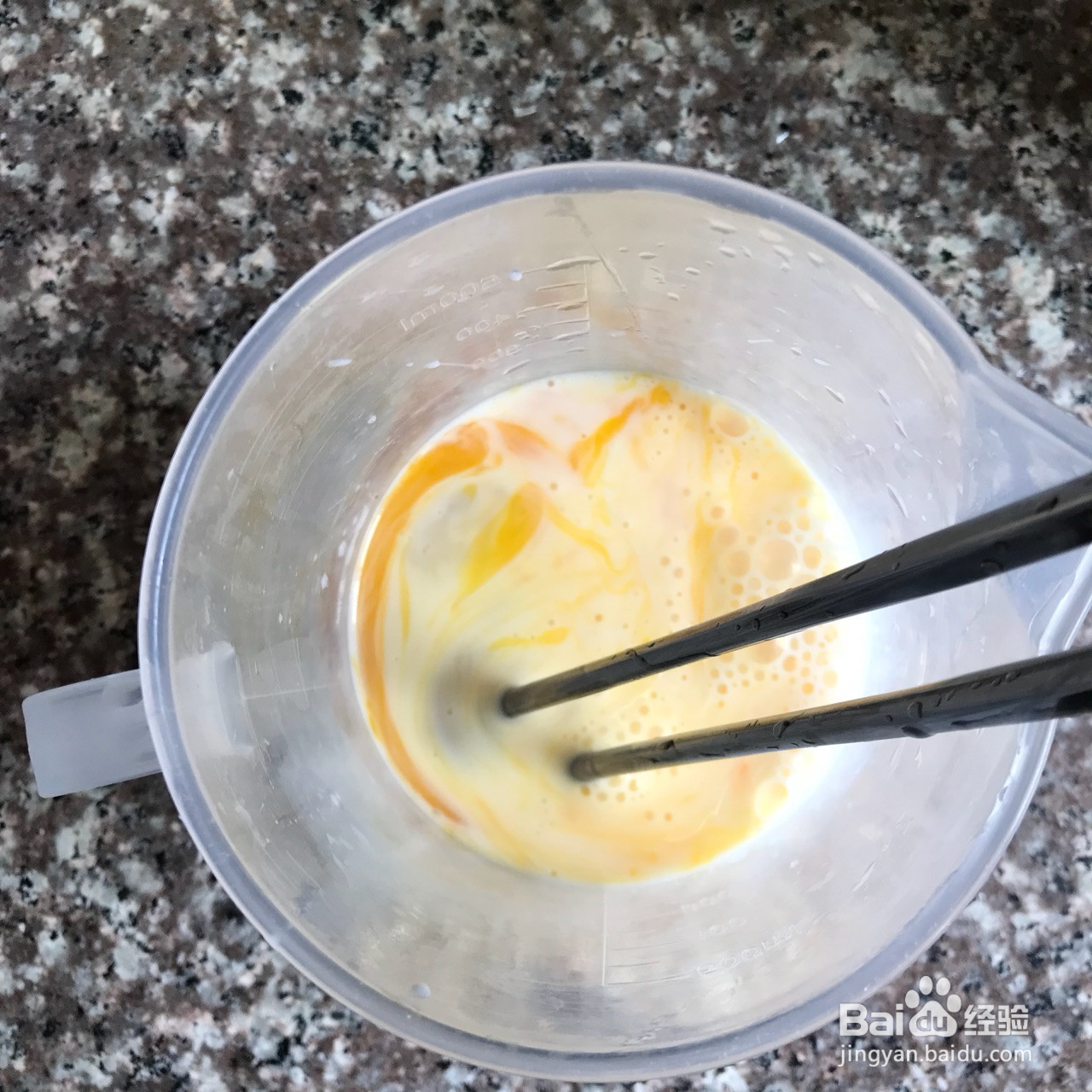 香嫩可口的烤蛋挞的做法