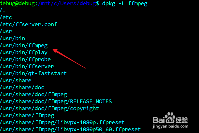 win下linux子系统wsl怎么安装ffmpeg