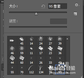 如何绘制唯美太阳