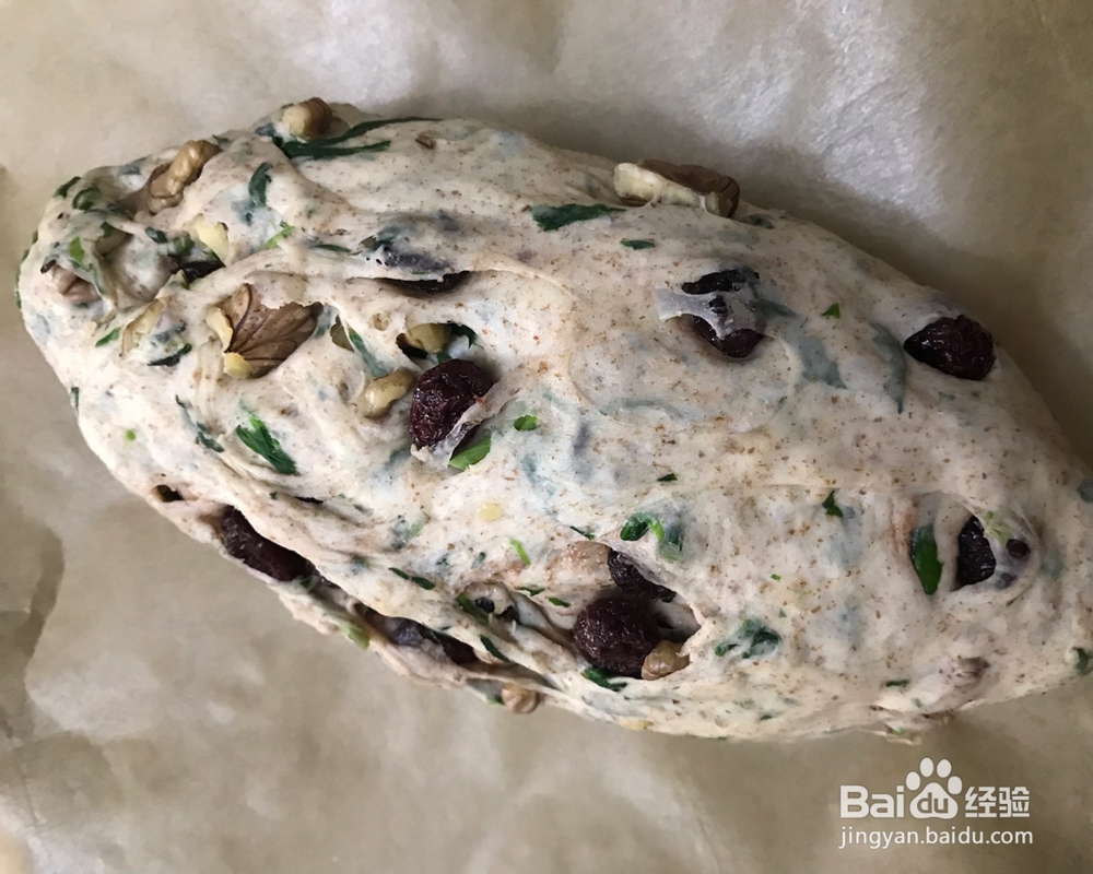 香到炸裂的蔓越莓核桃