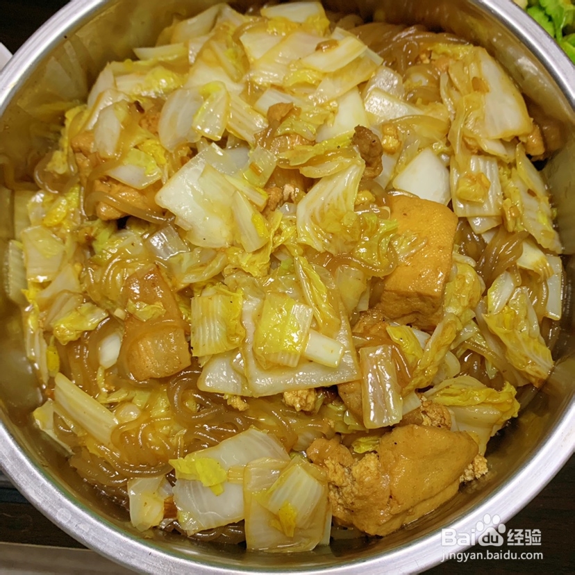好吃到哭的白菜粉条豆腐泡