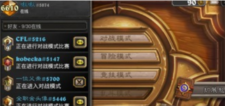 炉石传说天梯七成胜率佛祖骑冲传说卡组心得