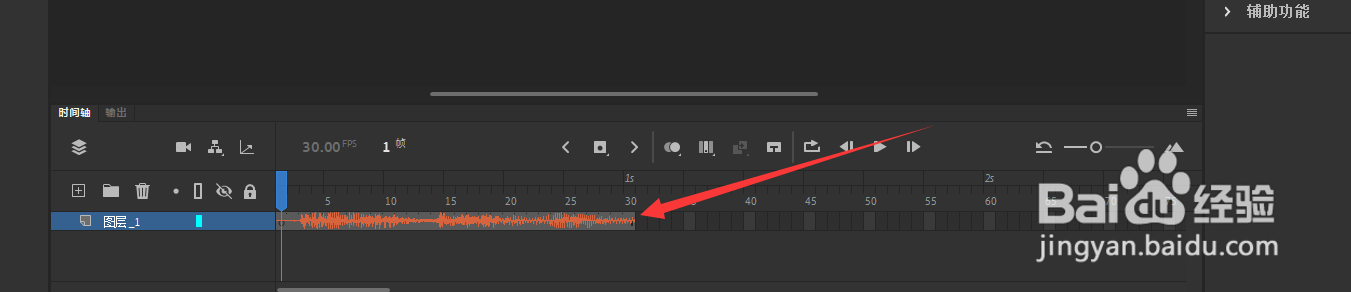 Adobe Animate怎么添加音频