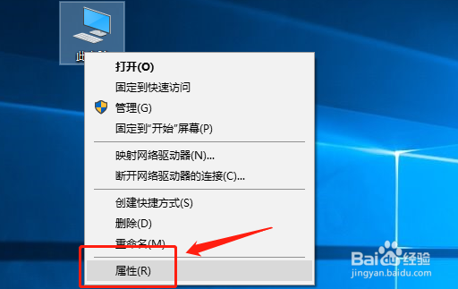 如何还原windows防火墙默认设置