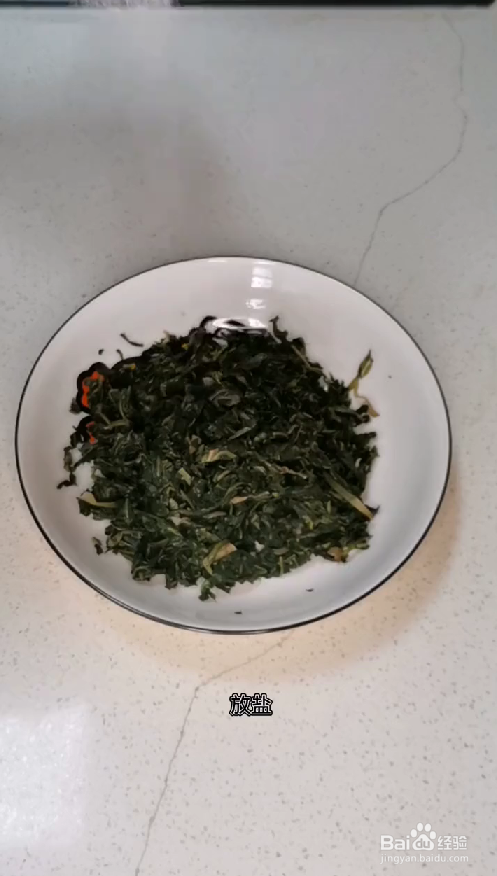 蒲公英茶如何制作#校园分享#