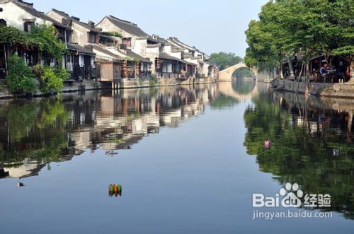 梦醉西塘超级攻略