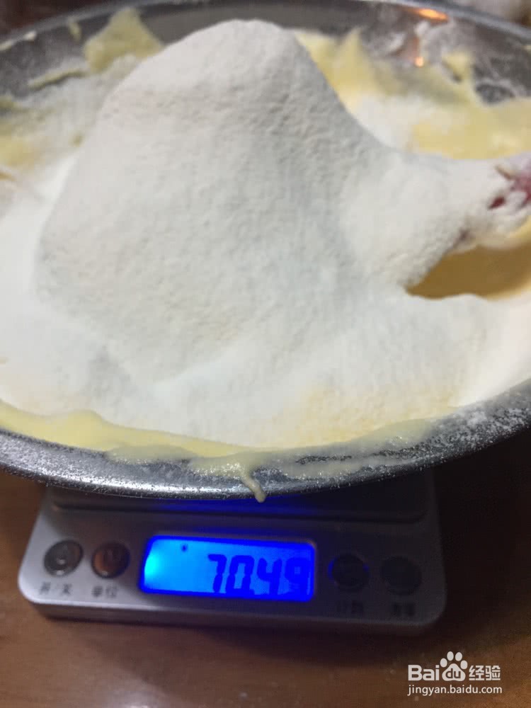 手指饼的做法