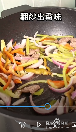 黑椒牛柳意大利面的制作方法？