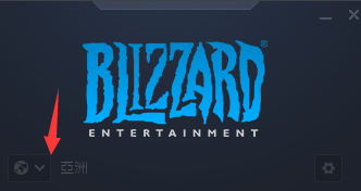 使命召唤16战网怎么买