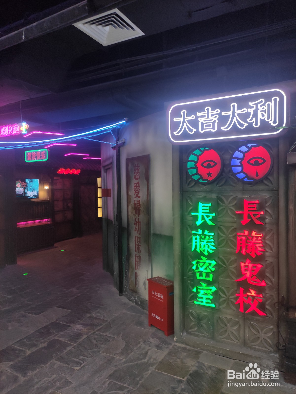 北京商场逛街攻略（一）