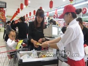 收银员在上岗期间如何收款