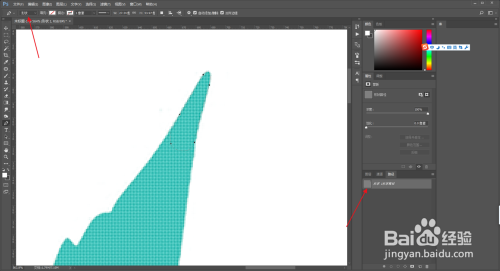ps钢笔工具使用技巧