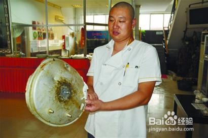 怎样安全的使用高压锅？