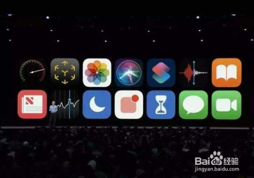 ios12.2正式版会更新哪些内容