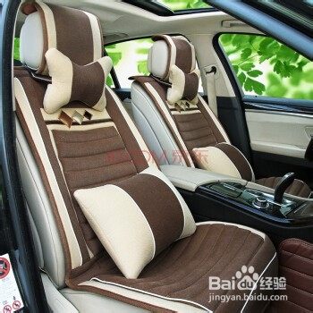 奥迪a6l前座椅头枕怎么拆